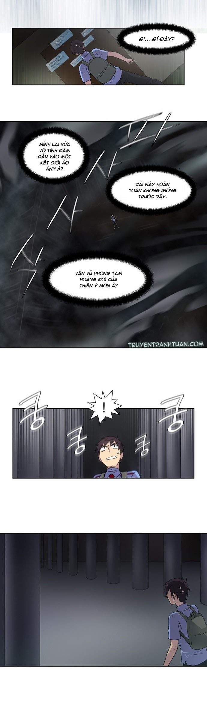 The Gamer: Chapter 9