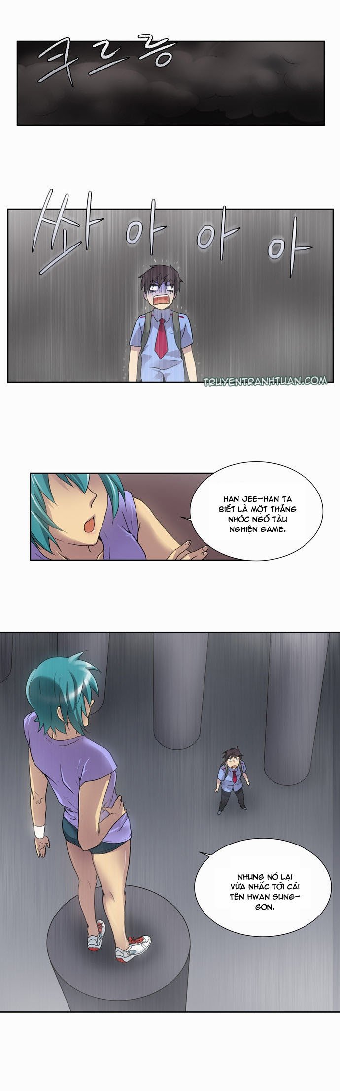 The Gamer: Chapter 9