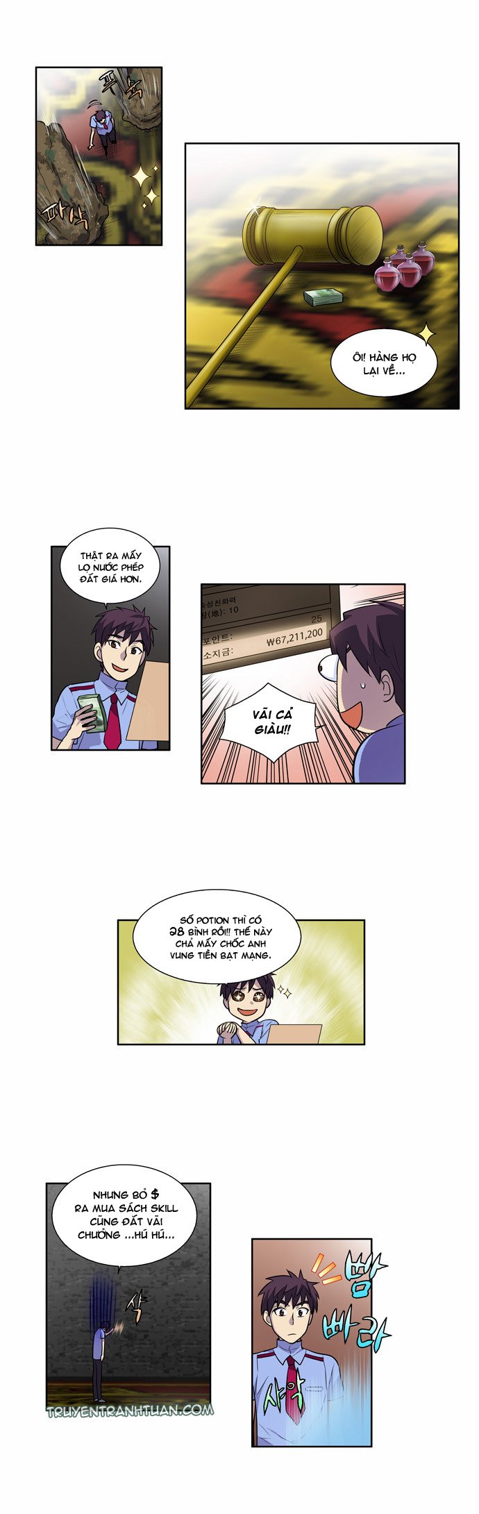 The Gamer: Chapter 92