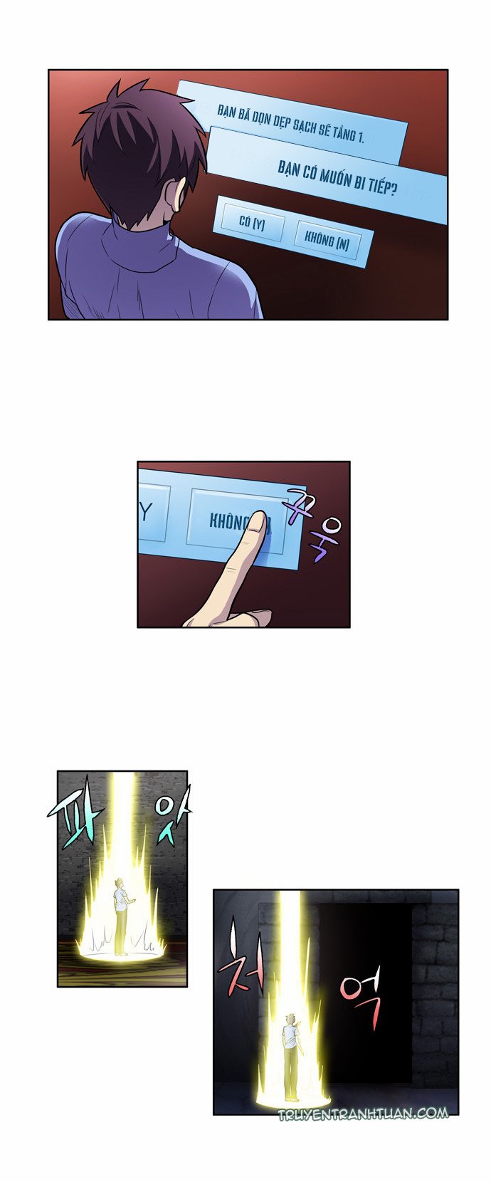 The Gamer: Chapter 92