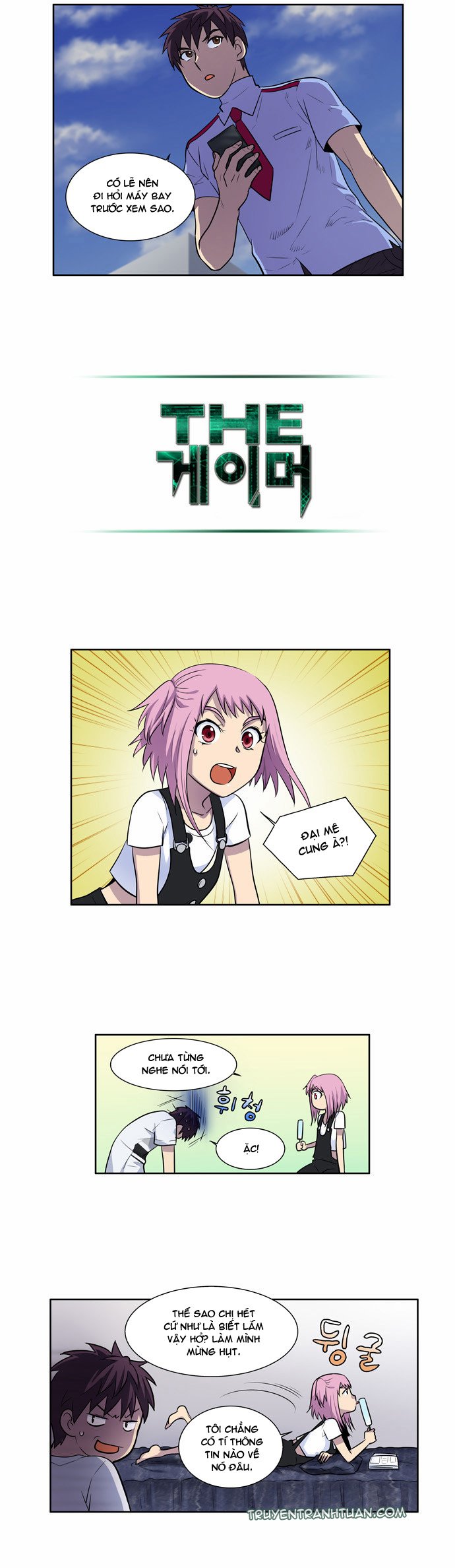 The Gamer: Chapter 92