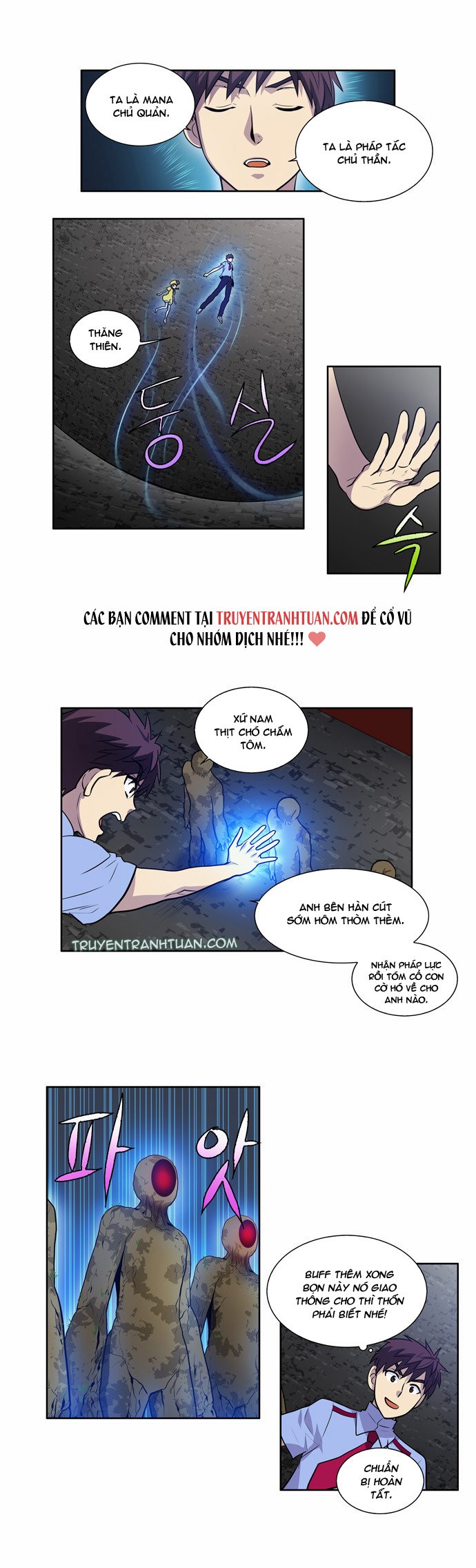 The Gamer: Chapter 92