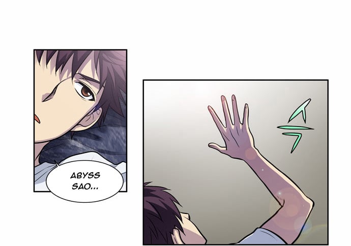 The Gamer: Chapter 92