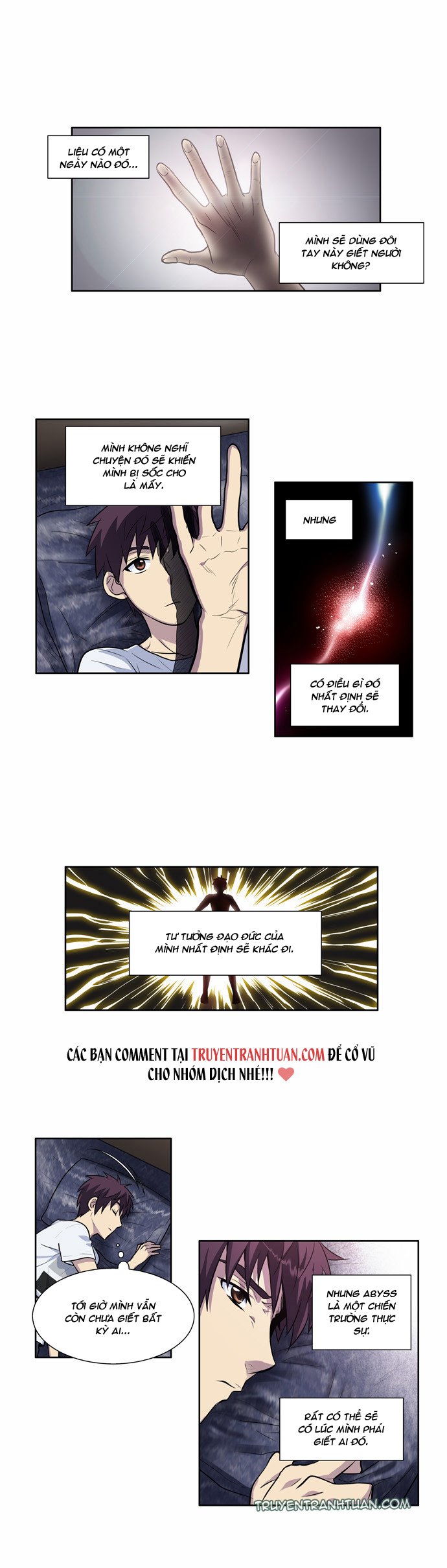 The Gamer: Chapter 92