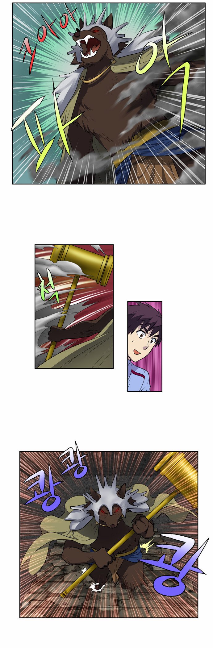 The Gamer: Chapter 92