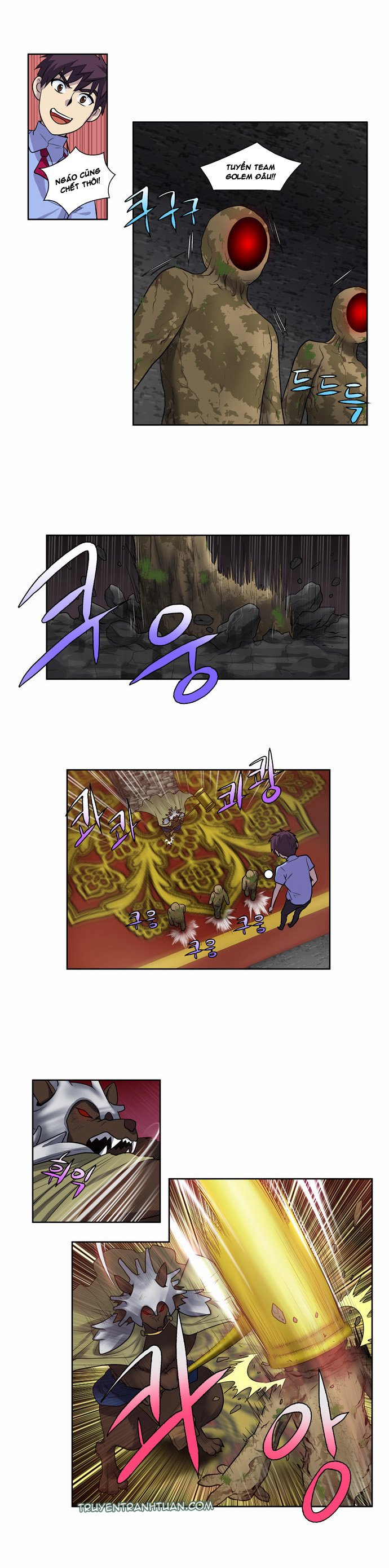 The Gamer: Chapter 92