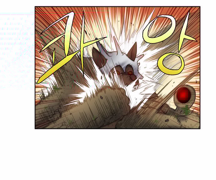 The Gamer: Chapter 92