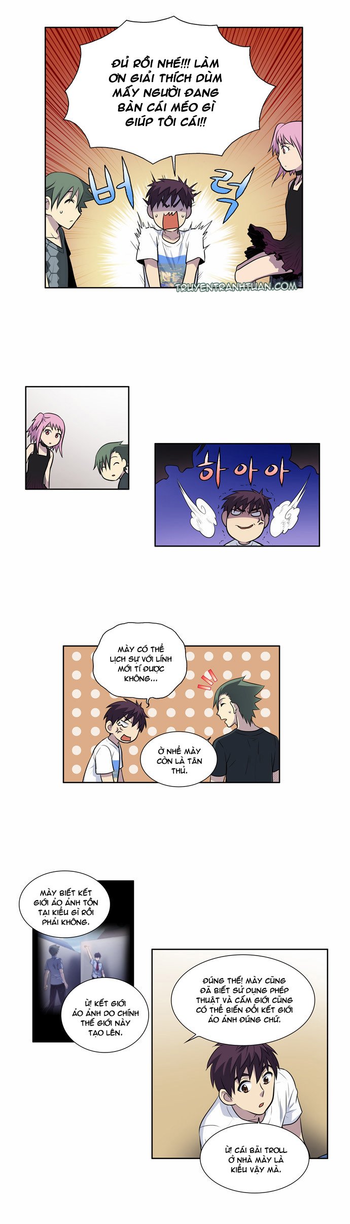 The Gamer: Chapter 96