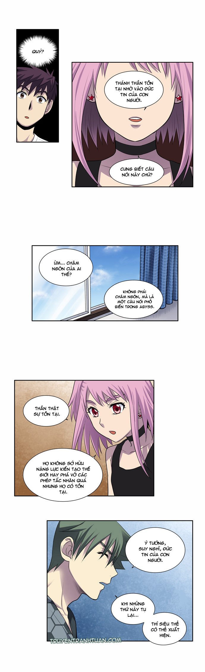 The Gamer: Chapter 96