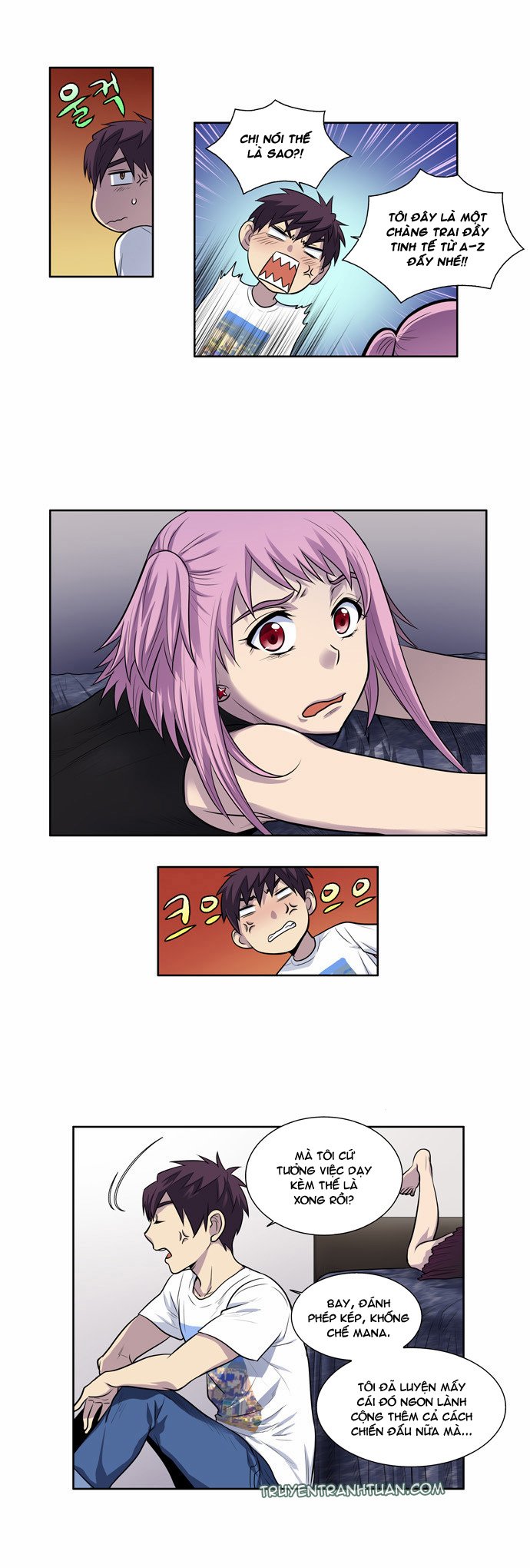 The Gamer: Chapter 96