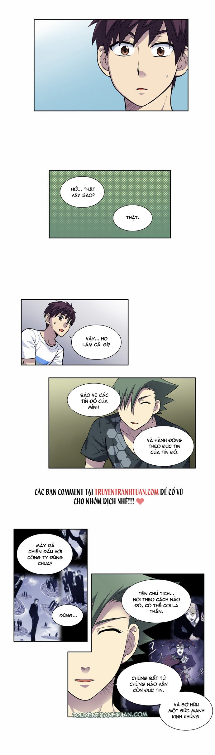 The Gamer: Chapter 96