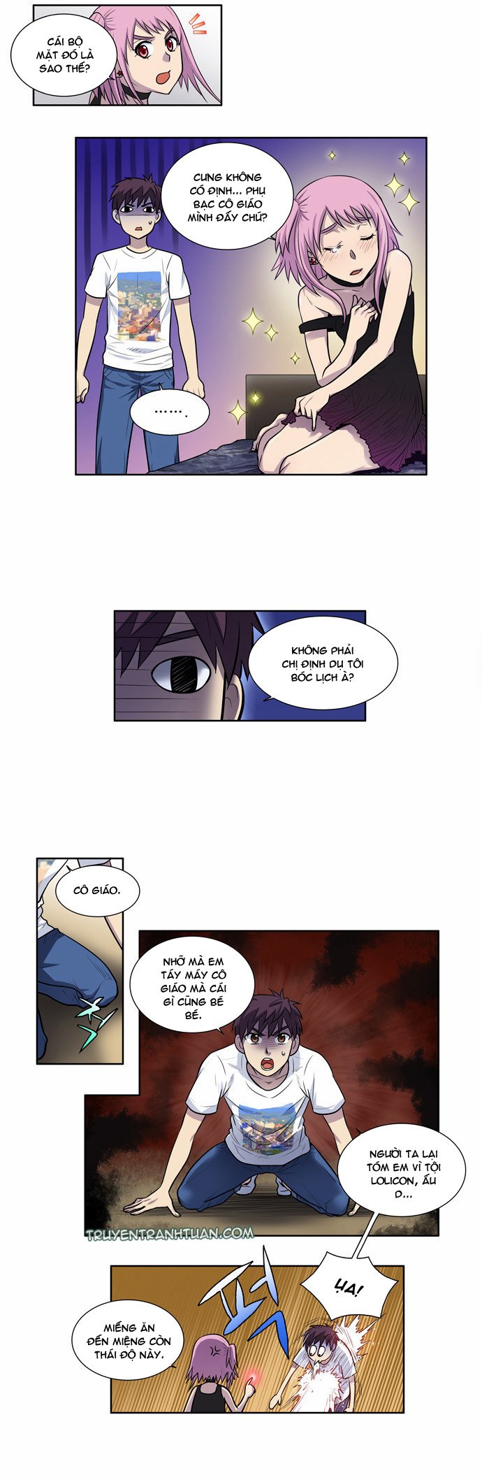 The Gamer: Chapter 96