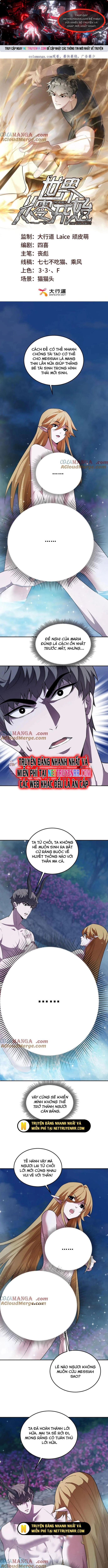 Thế Giới Bắt Đầu Từ Số Không: Chapter 59