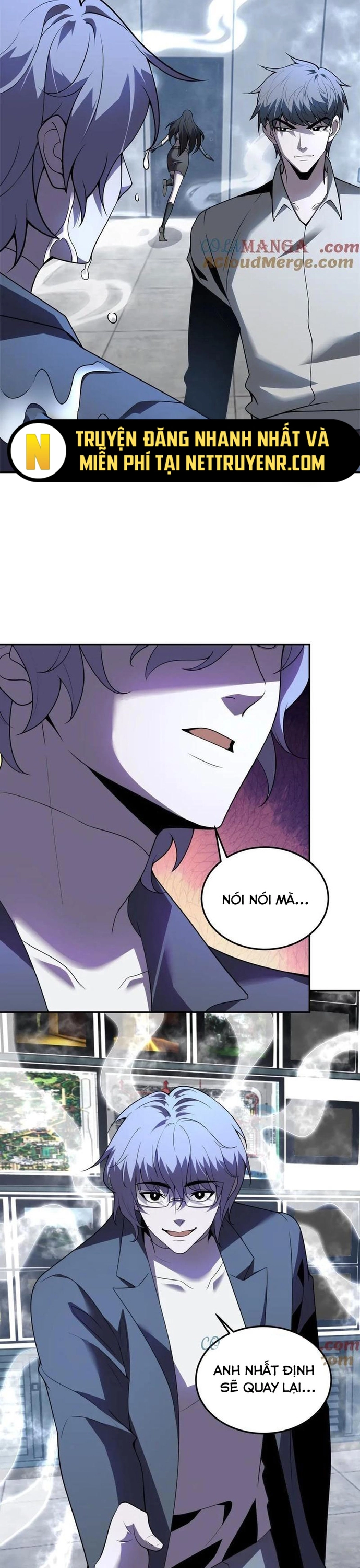 Thế Giới Bắt Đầu Từ Số Không: Chapter 60
