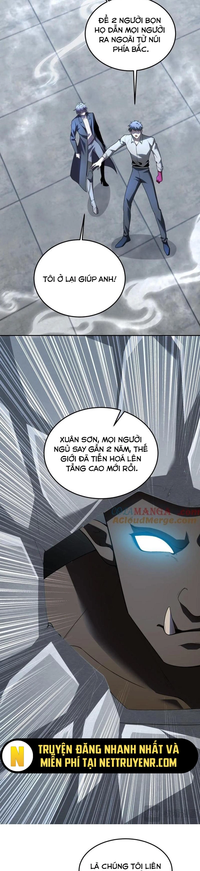 Thế Giới Bắt Đầu Từ Số Không: Chapter 60