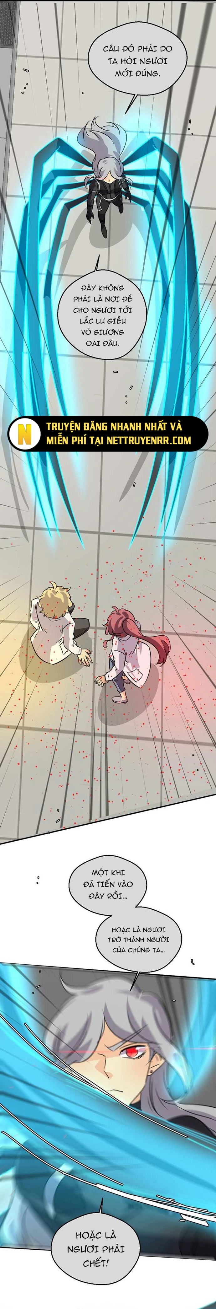 Thế Giới Không Hoàn Hảo: Chapter 313