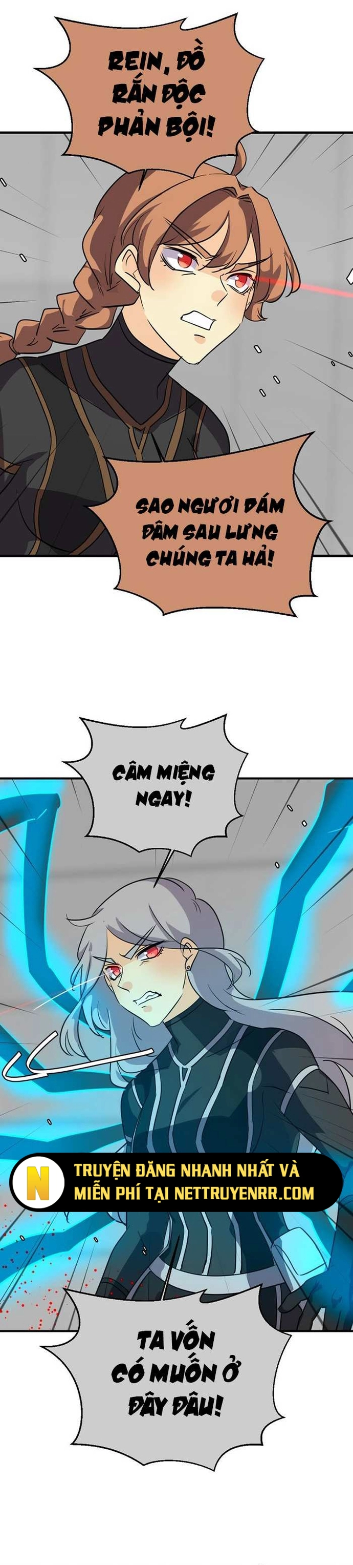 Thế Giới Không Hoàn Hảo: Chapter 314