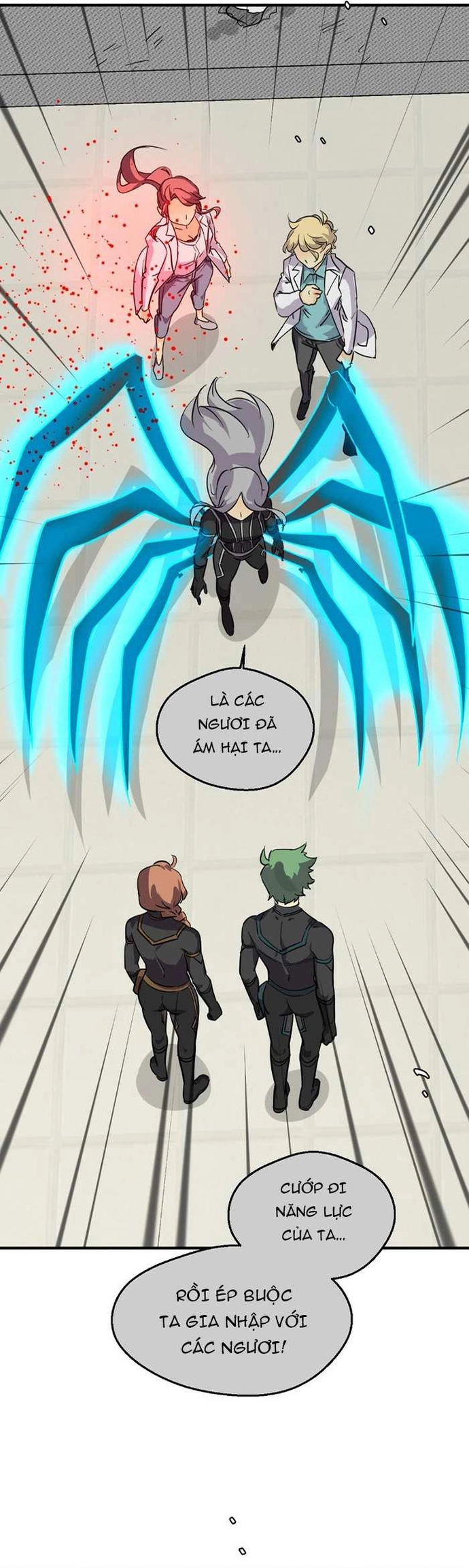 Thế Giới Không Hoàn Hảo: Chapter 314