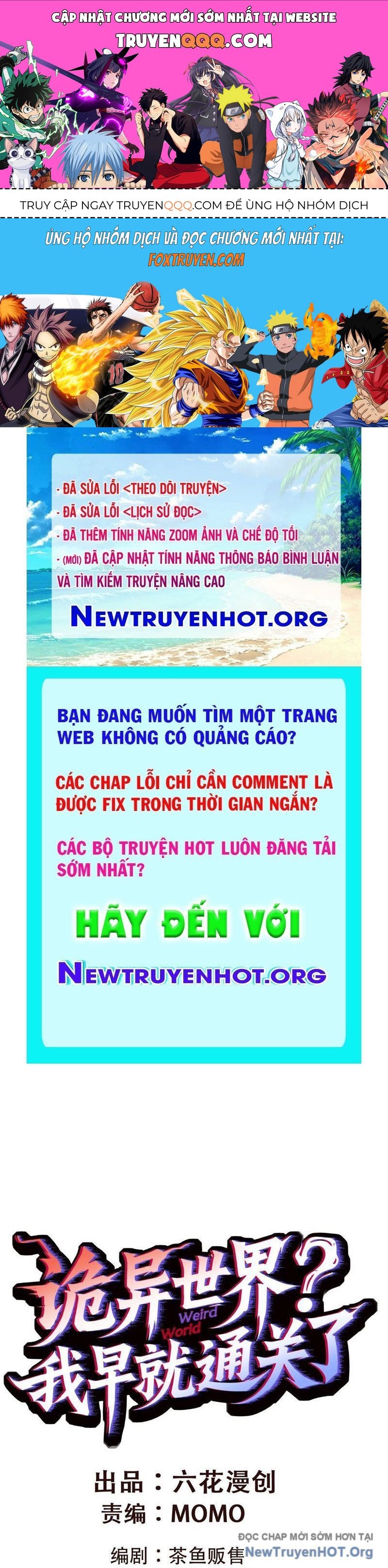 Thế Giới Quỷ Dị? Ta Sớm Đã Thông Quan: Chapter 12