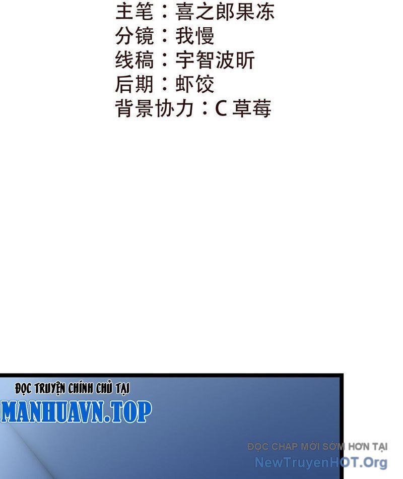Thế Giới Quỷ Dị? Ta Sớm Đã Thông Quan: Chapter 3