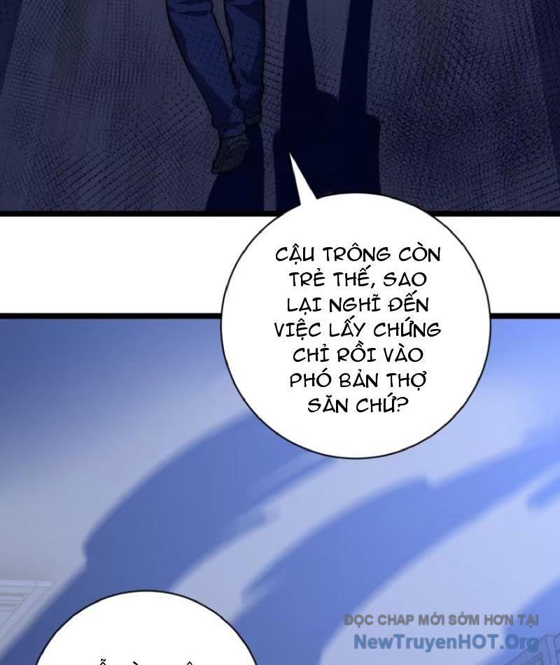 Thế Giới Quỷ Dị? Ta Sớm Đã Thông Quan: Chapter 5