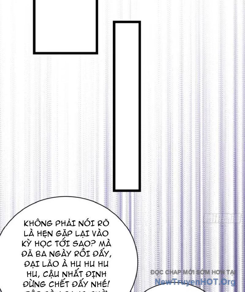Thế Giới Quỷ Dị? Ta Sớm Đã Thông Quan: Chapter 5