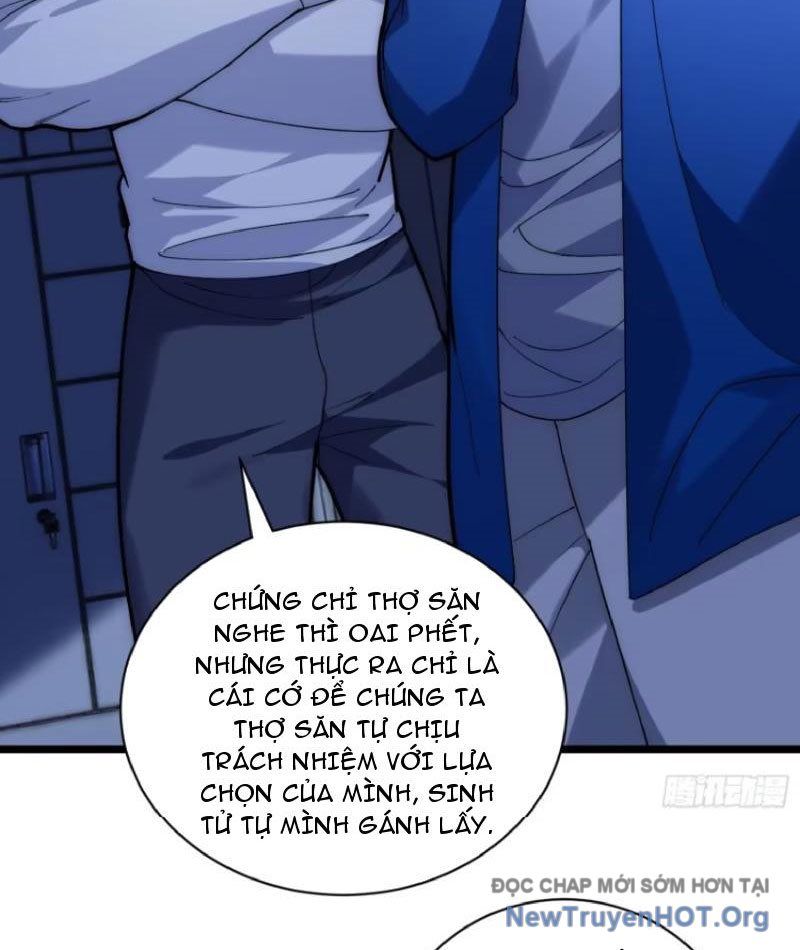 Thế Giới Quỷ Dị? Ta Sớm Đã Thông Quan: Chapter 5
