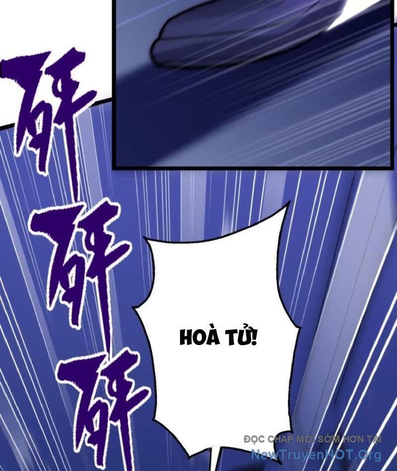 Thế Giới Quỷ Dị? Ta Sớm Đã Thông Quan: Chapter 5