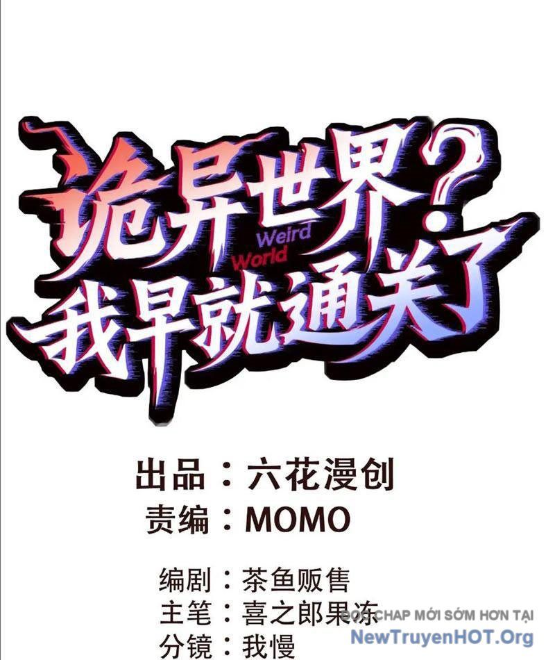 Thế Giới Quỷ Dị? Ta Sớm Đã Thông Quan: Chapter 6