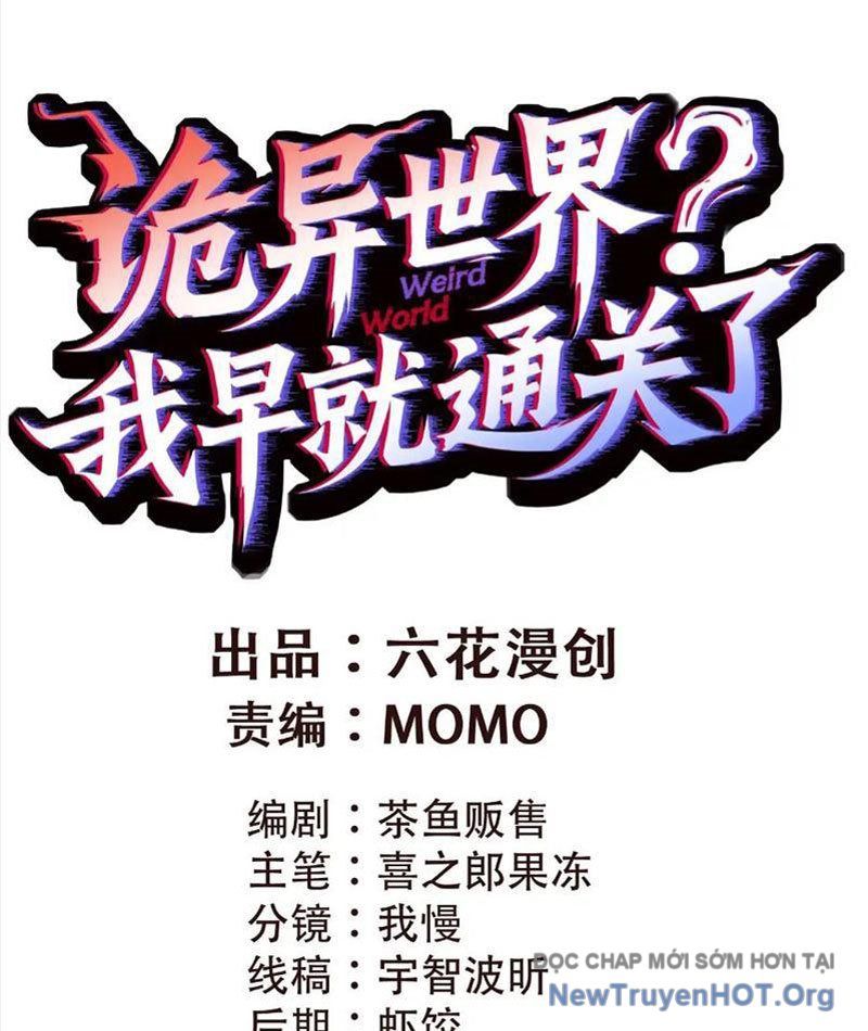 Thế Giới Quỷ Dị? Ta Sớm Đã Thông Quan: Chapter 7