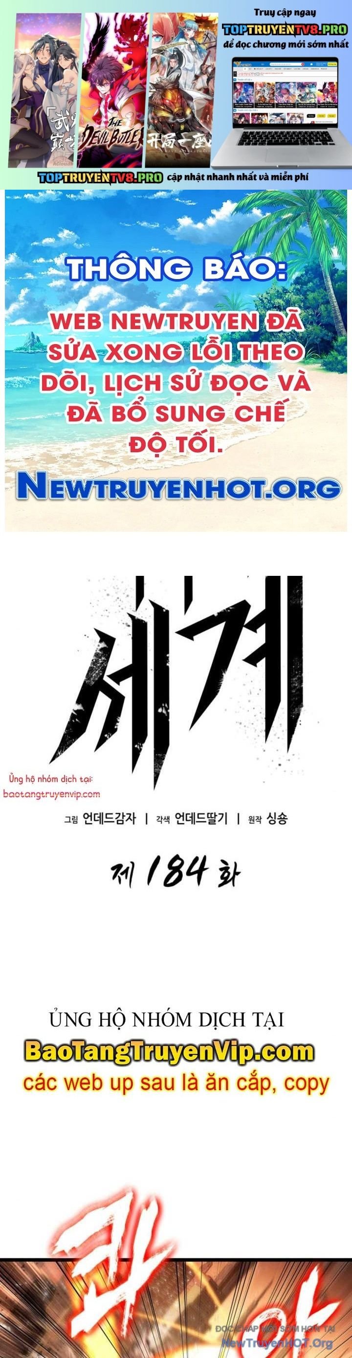 Thế Giới Sau Tận Thế: Chapter 184