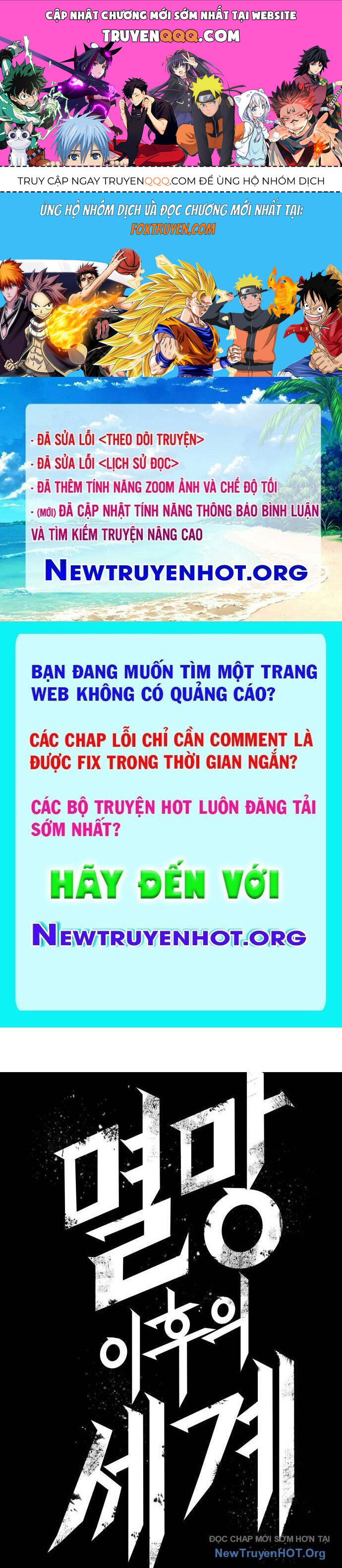 Thế Giới Sau Tận Thế: Chapter 190
