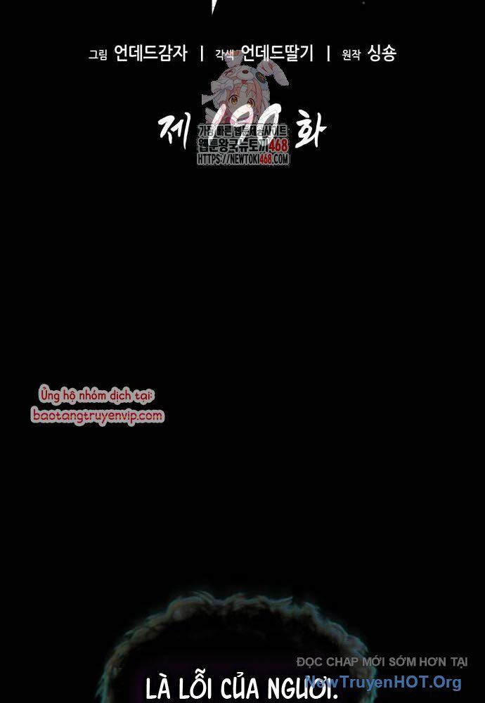 Thế Giới Sau Tận Thế: Chapter 190