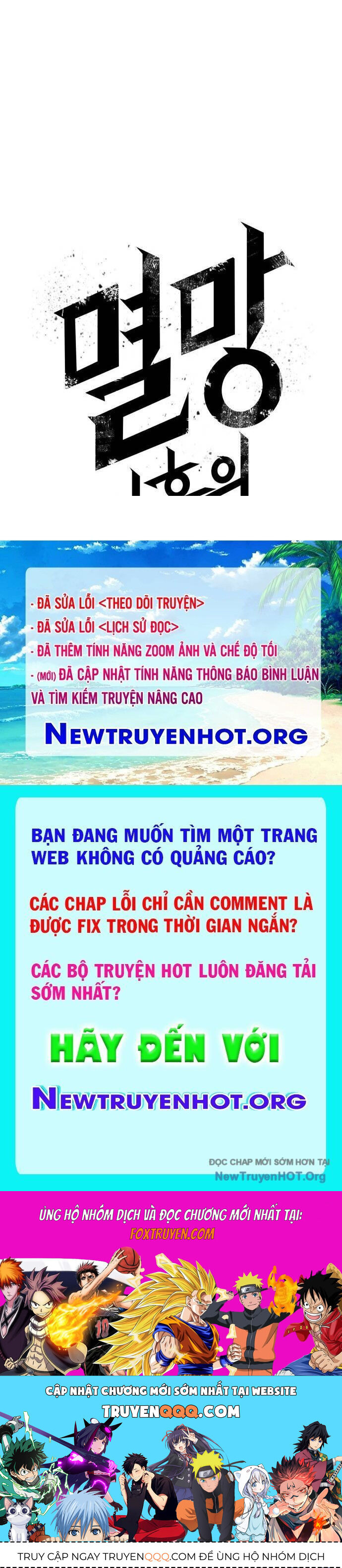 Thế Giới Sau Tận Thế: Chapter 190