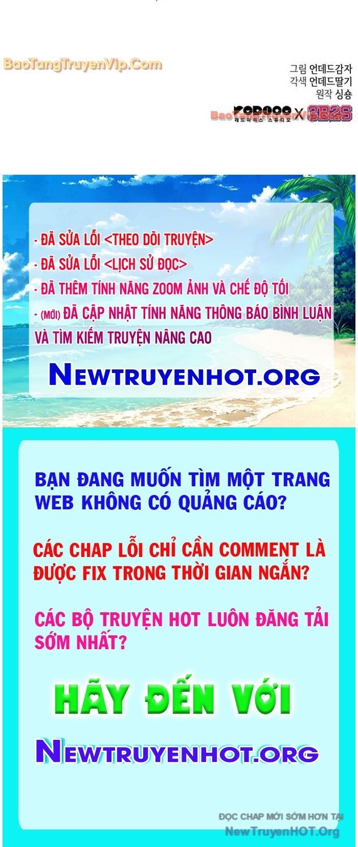 Thế Giới Sau Tận Thế: Chapter 194
