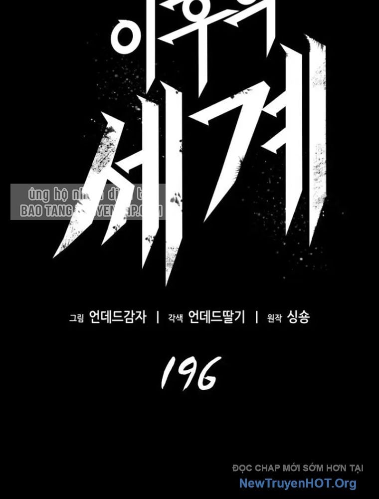 Thế Giới Sau Tận Thế: Chapter 196