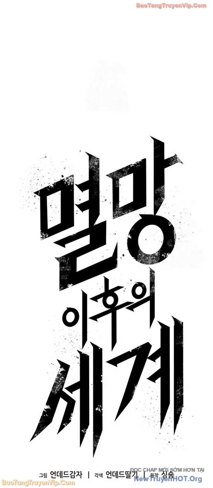 Thế Giới Sau Tận Thế: Chapter 197