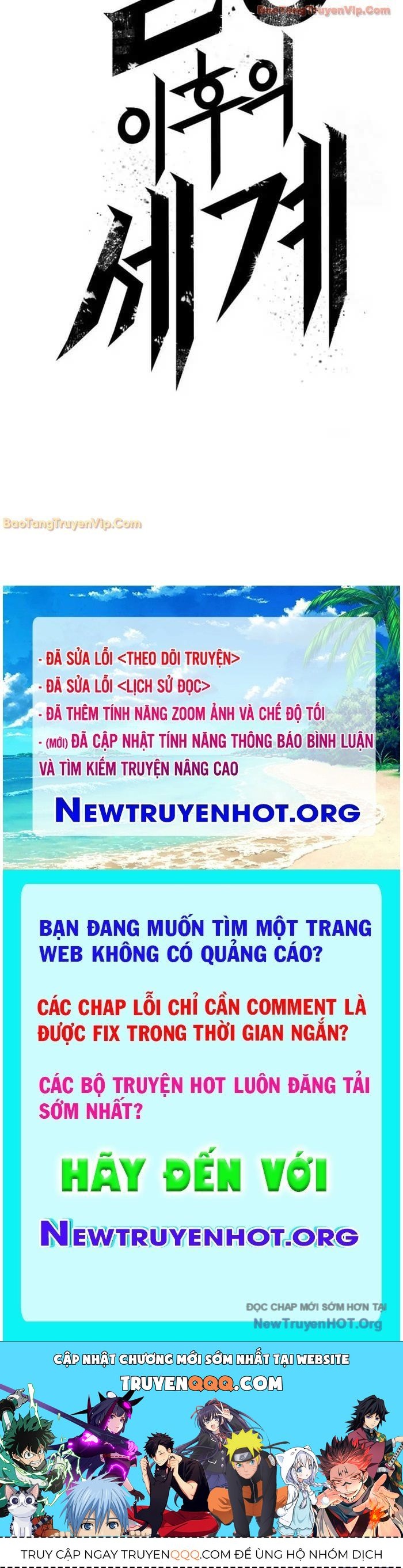 Thế Giới Sau Tận Thế: Chapter 197
