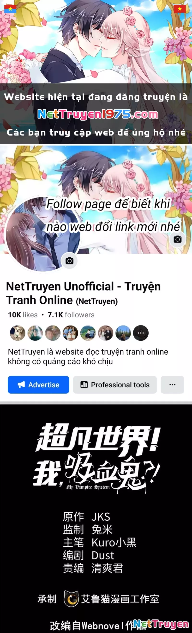 Thế Giới Siêu Phàm! Ta Là Ma Cà Rồng?: Chapter 1