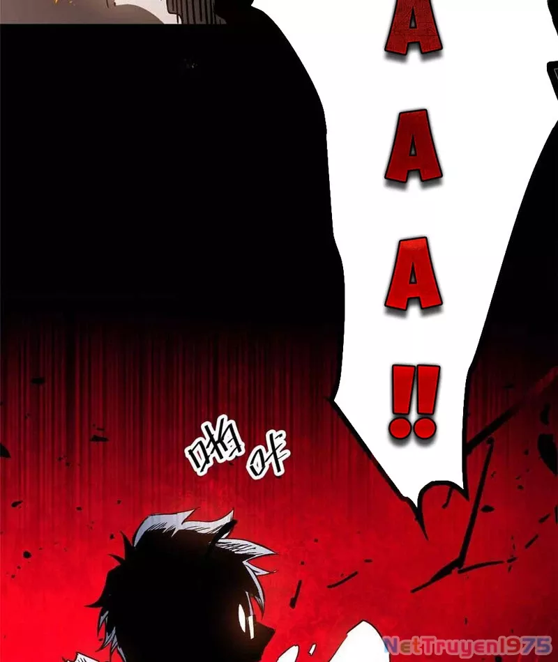 Thế Giới Siêu Phàm! Ta Là Ma Cà Rồng?: Chapter 1