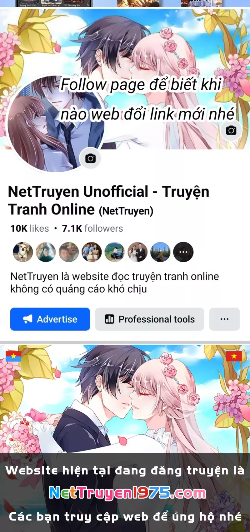 Thế Giới Siêu Phàm! Ta Là Ma Cà Rồng?: Chapter 1