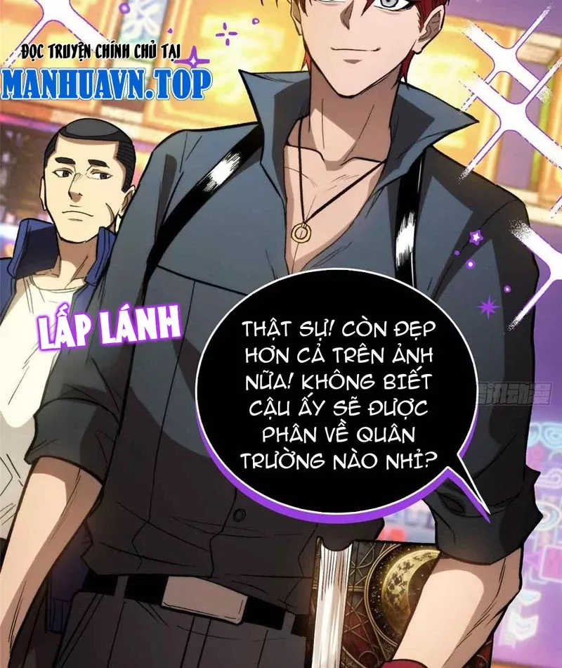 Thế Giới Siêu Phàm! Ta Là Ma Cà Rồng?: Chapter 1