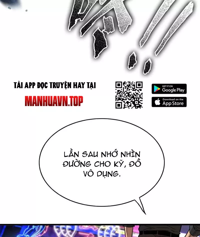 Thế Giới Siêu Phàm! Ta Là Ma Cà Rồng?: Chapter 1