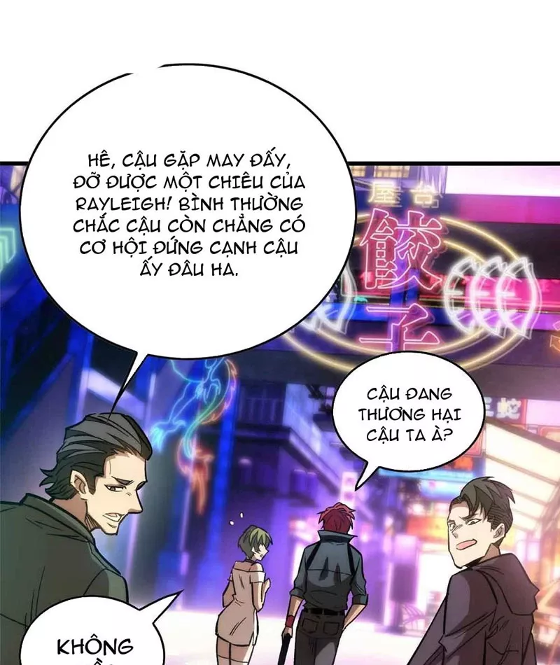 Thế Giới Siêu Phàm! Ta Là Ma Cà Rồng?: Chapter 1