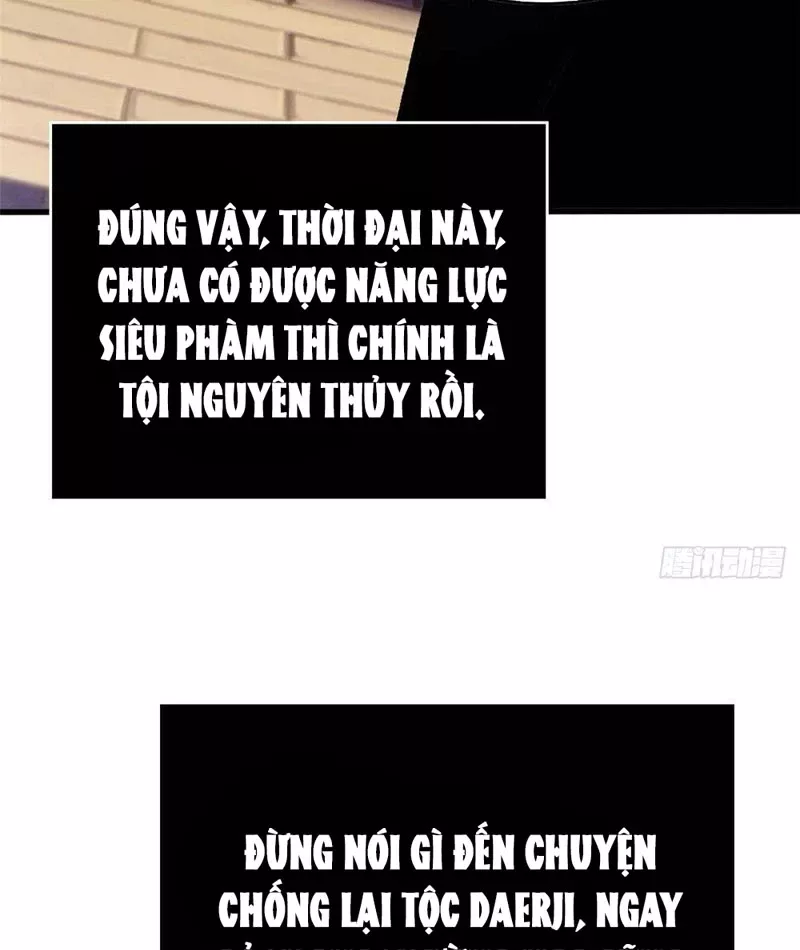Thế Giới Siêu Phàm! Ta Là Ma Cà Rồng?: Chapter 1