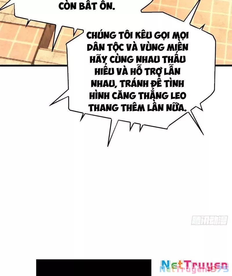 Thế Giới Siêu Phàm! Ta Là Ma Cà Rồng?: Chapter 1