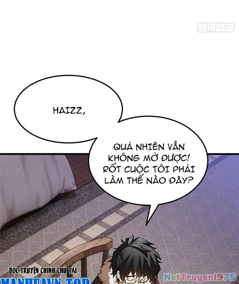 Thế Giới Siêu Phàm! Ta Là Ma Cà Rồng?: Chapter 1