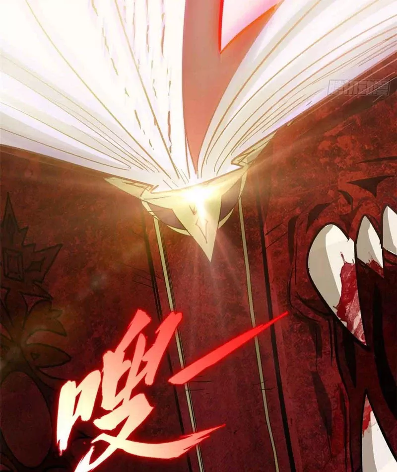 Thế Giới Siêu Phàm! Ta Là Ma Cà Rồng?: Chapter 1