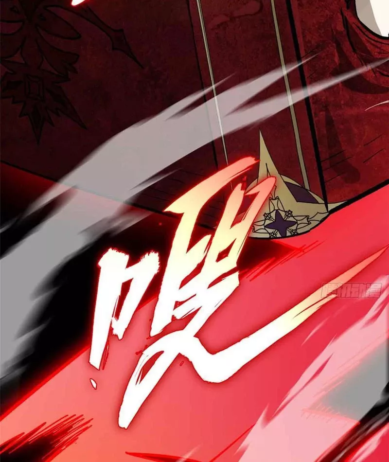 Thế Giới Siêu Phàm! Ta Là Ma Cà Rồng?: Chapter 1