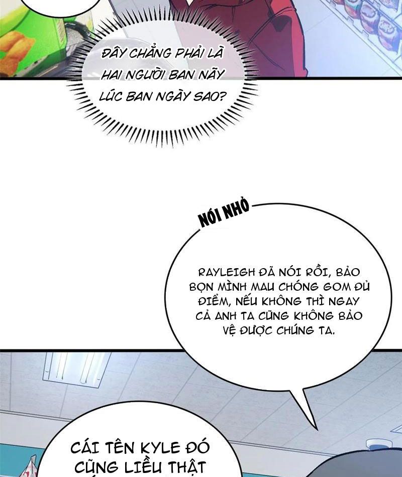Thế Giới Siêu Phàm! Ta Là Ma Cà Rồng?: Chapter 11